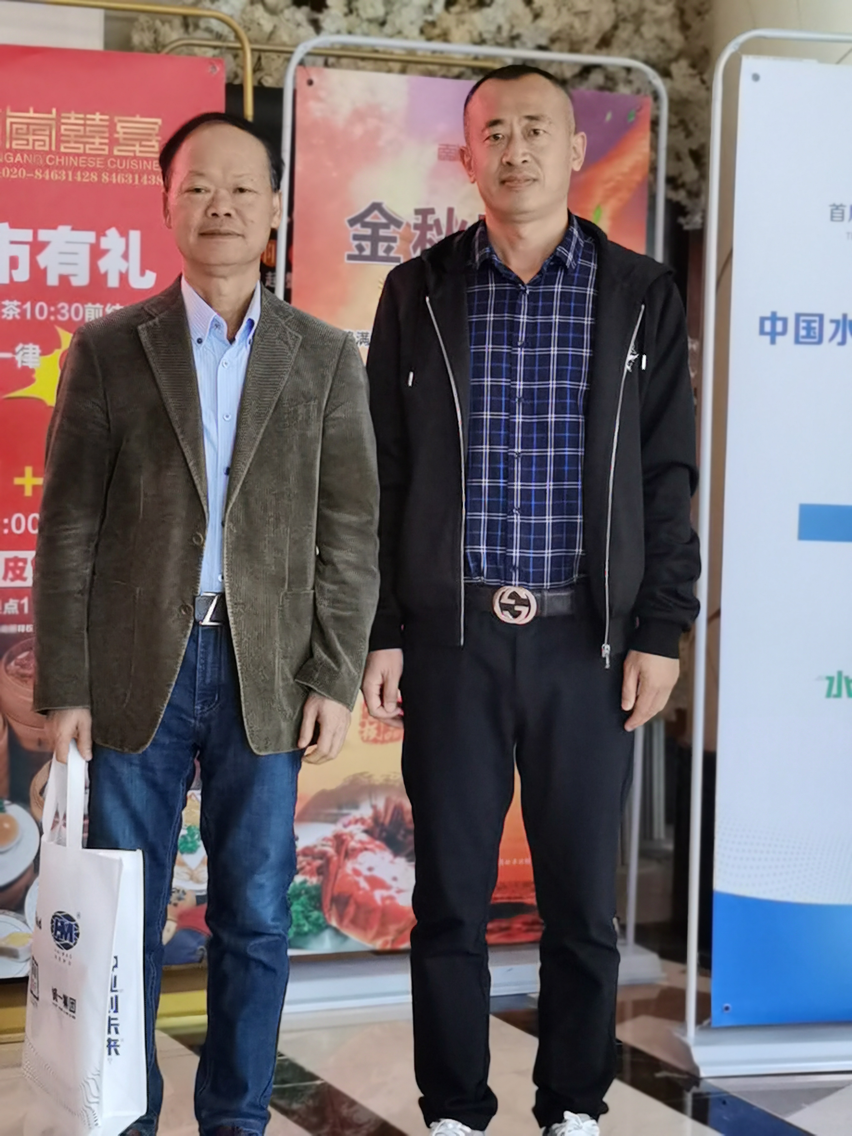 &#20048;&#23478;&#65288;&#20013;&#22269;&#65289;&#26377;&#38480;&#20844;&#21496;&#32;&#124;&#32;&#28020;&#23460;&#32;&#124;&#32;&#20048;&#23478;