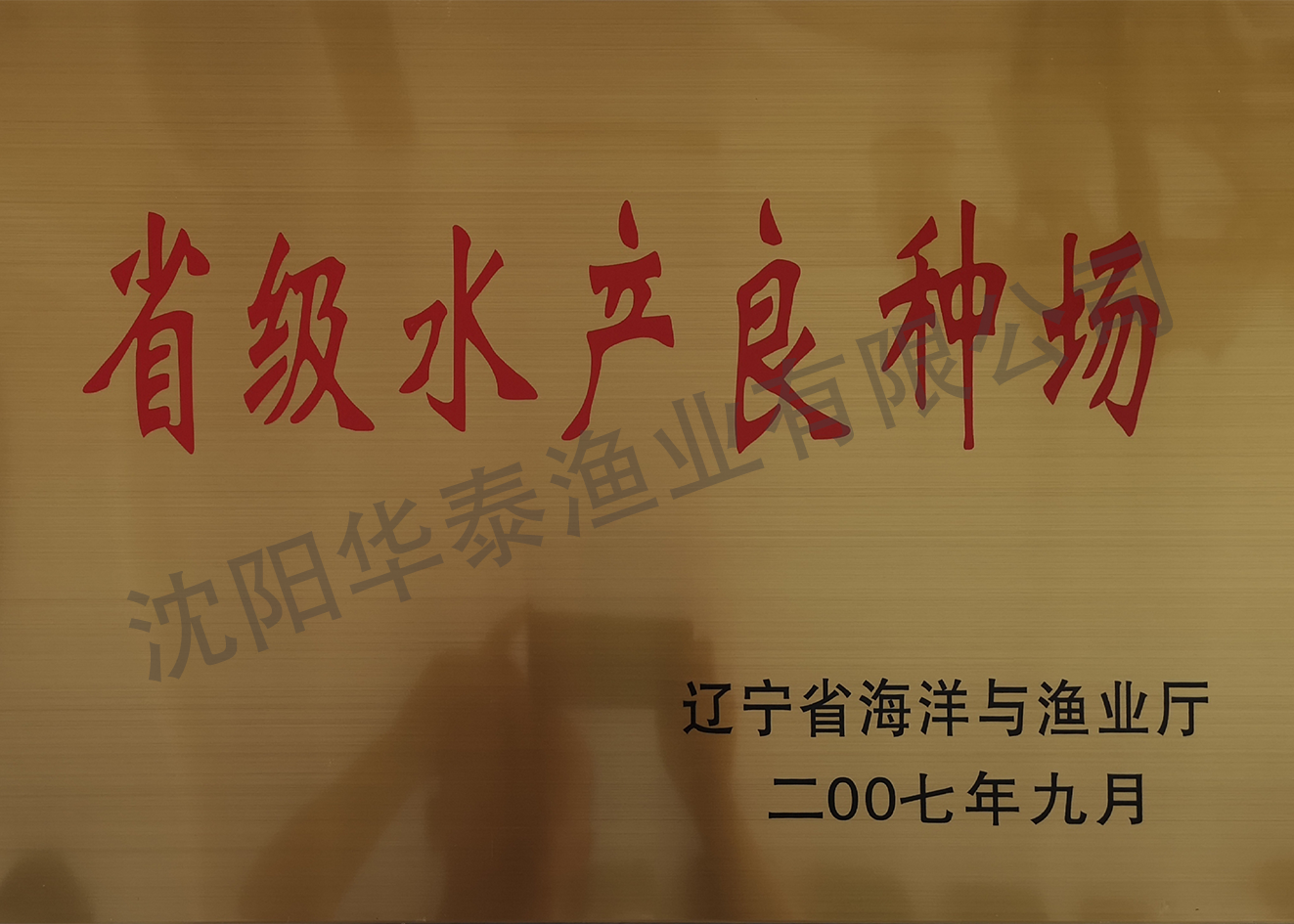 &#20048;&#23478;&#65288;&#20013;&#22269;&#65289;&#26377;&#38480;&#20844;&#21496;&#32;&#124;&#32;&#28020;&#23460;&#32;&#124;&#32;&#20048;&#23478;