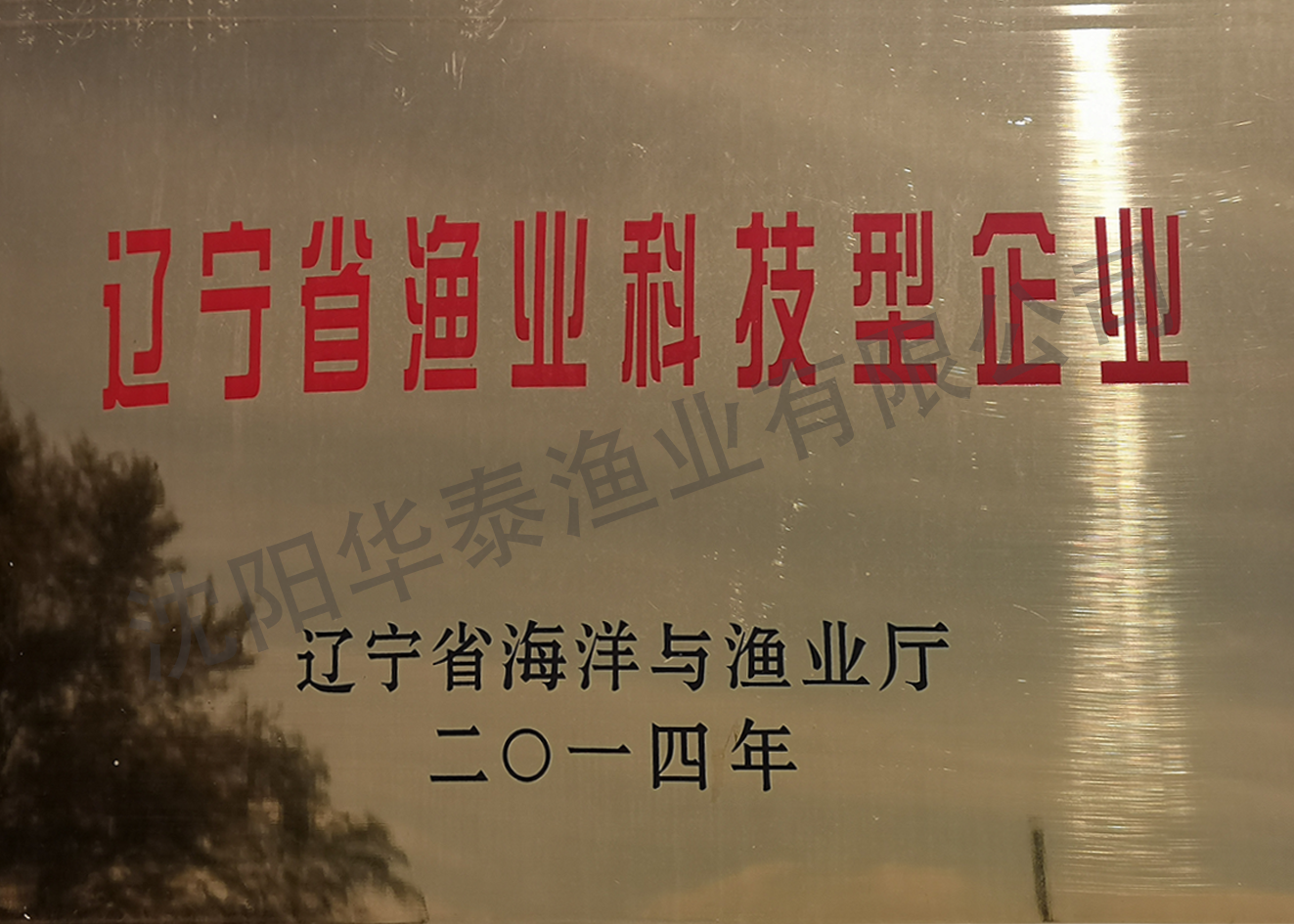 &#20048;&#23478;&#65288;&#20013;&#22269;&#65289;&#26377;&#38480;&#20844;&#21496;&#32;&#124;&#32;&#28020;&#23460;&#32;&#124;&#32;&#20048;&#23478;