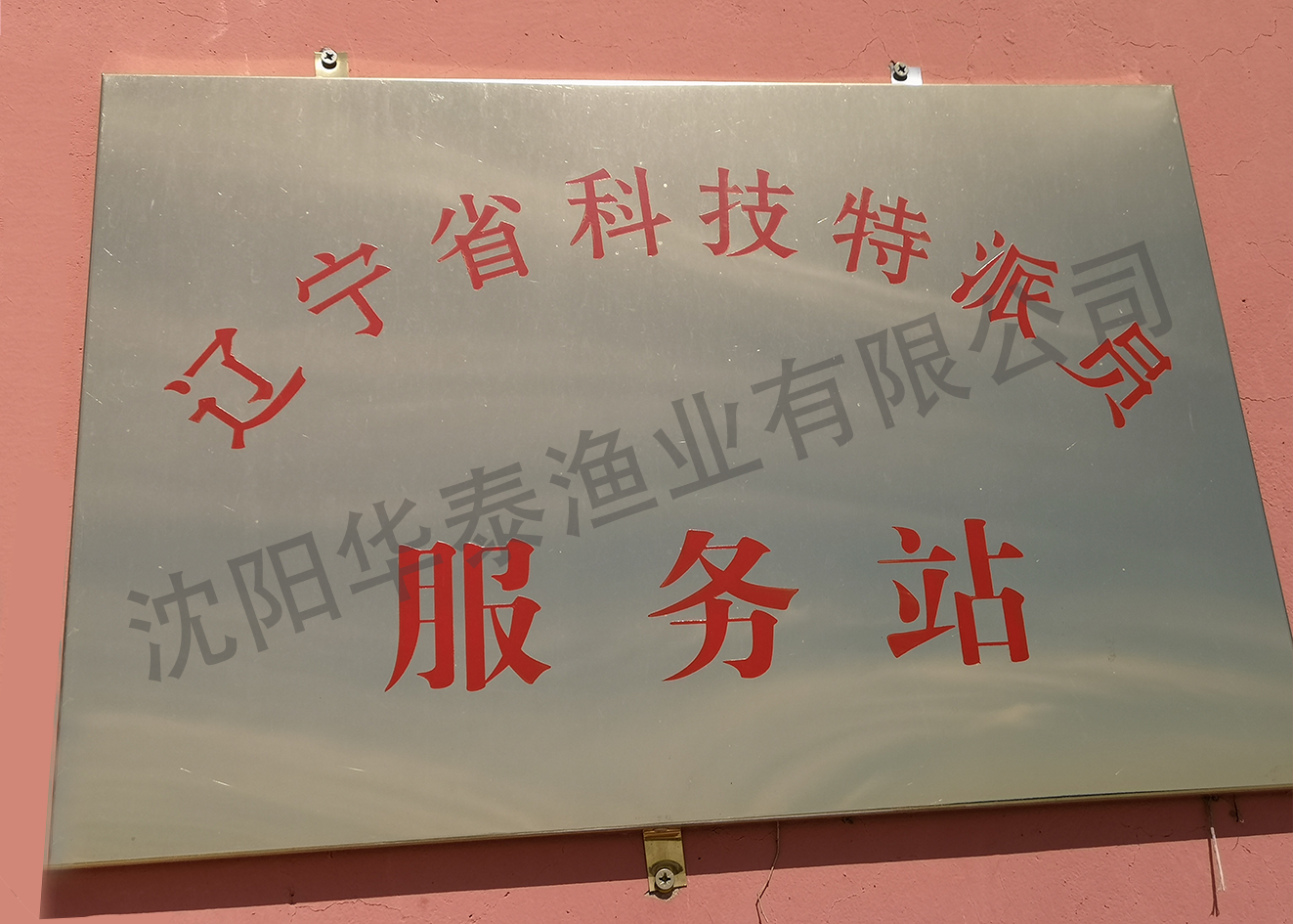 &#20048;&#23478;&#65288;&#20013;&#22269;&#65289;&#26377;&#38480;&#20844;&#21496;&#32;&#124;&#32;&#28020;&#23460;&#32;&#124;&#32;&#20048;&#23478;