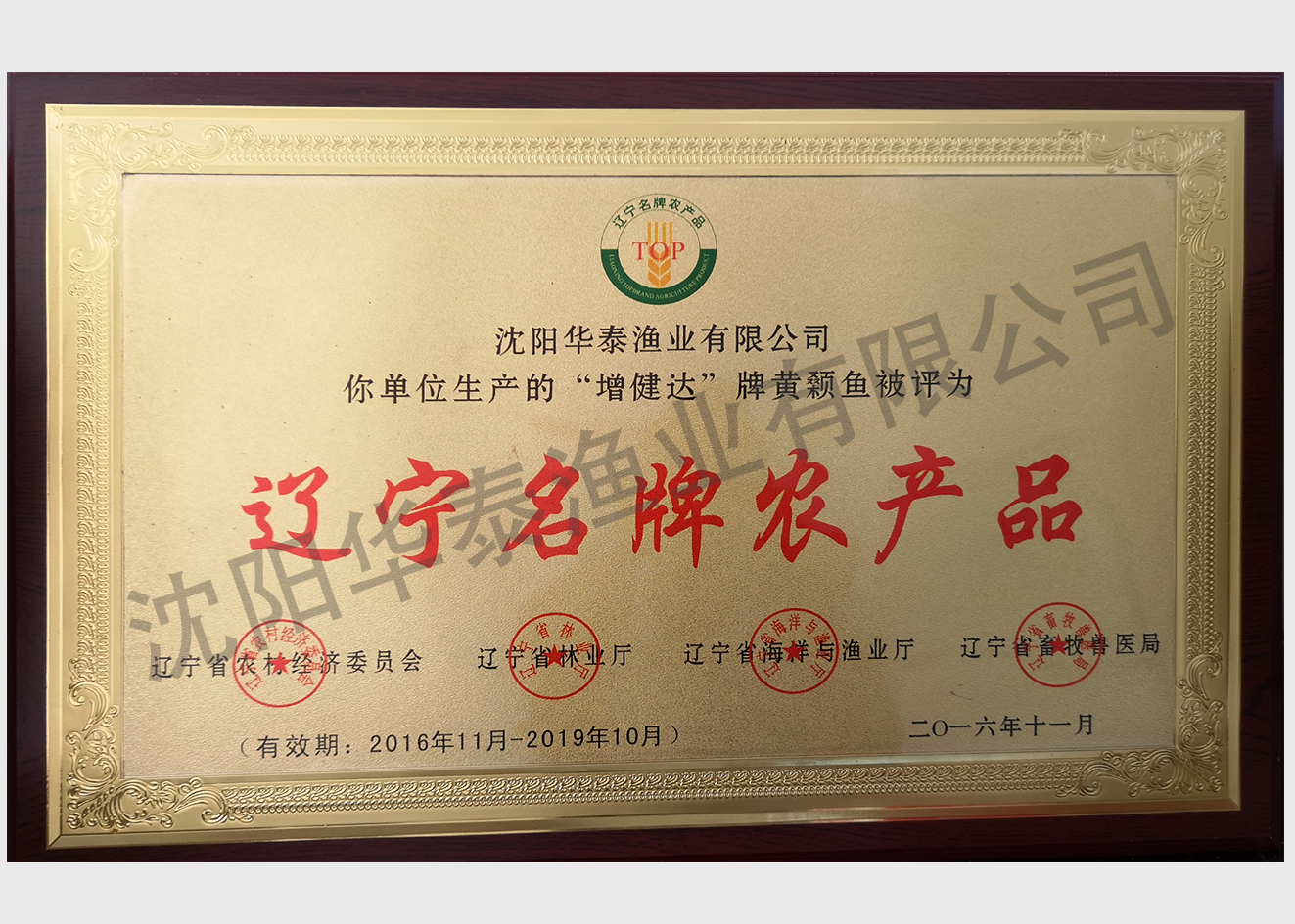 &#20048;&#23478;&#65288;&#20013;&#22269;&#65289;&#26377;&#38480;&#20844;&#21496;&#32;&#124;&#32;&#28020;&#23460;&#32;&#124;&#32;&#20048;&#23478;