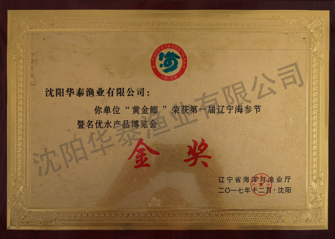 &#20048;&#23478;&#65288;&#20013;&#22269;&#65289;&#26377;&#38480;&#20844;&#21496;&#32;&#124;&#32;&#28020;&#23460;&#32;&#124;&#32;&#20048;&#23478;
